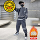 G.DUCKKIDS品牌童裝男童冬裝套裝秋冬款加絨加厚兒童運動(dòng)套裝男孩衛衣兩件套 灰色 120