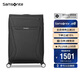 新秀麗（Samsonite）行李箱25英寸拉桿箱時尚便攜旅行箱包TR7黑色托運密碼箱