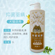 寵怡狗狗沐浴露寵物洗澡浴液用品抑菌香波金毛幼犬小貓咪泰迪洗發(fā)水1L 抑菌除螨 1L