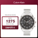 凱文克萊（Calvin Klein）CK手表超燃款鋼帶石英男士腕表生日禮物男25200264