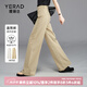 婭麗達（YERAD）窄版闊腿褲女夏季2024新款工裝褲薄款褲子休閑褲寬松直筒褲 駝色 (C0) 28