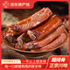 大涼山特產(chǎn)高原跑山豬鹽源縣潤勤農(nóng)家土豬臘排骨風(fēng)干臘味排骨4斤 1斤裝【川味】