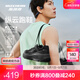 斯凱奇（Skechers）縱云跑鞋丨2025新品男女同款超輕緩震透氣專業(yè)公路跑步鞋 男款-全黑色/BBK 40