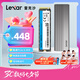 雷克沙（Lexar）NM610Pro 筆記本臺(tái)式機(jī)SSD固態(tài)硬盤M.2 NVMe PCle3.0 黑神話悟空裝機(jī)升級(jí) 1TB + 雷克沙E300硬盤盒 NM610 PRO主流PCIe3x4|快速加載