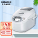 日立（HITACHI）日本直郵 日版國際版220V 電飯煲IH加熱鐵釜內膽智能預約保溫電飯鍋3L 可拆洗 RZ-KV100Y-W（ 3L