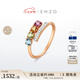 ENZO 彩虹系列18K金多彩寶石鉆石戒指女EZV8050   七夕禮物 13號