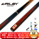 RILEY萊利RES-200臺(tái)球桿黑八小頭黑8中式八球斯諾克中頭桌球桿10mm