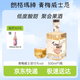 朗格瑪締（LONGMATEY）威士忌青梅酒15度低度微醺果酒清爽梅子酒洋酒低度甜酒自飲送禮500ml*1瓶【單瓶試飲】