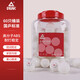匹克乒乓球?qū)I(yè)比賽訓(xùn)練ABS材質(zhì)大賽用球60個(gè)桶裝