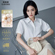 韓曼柯（HANMANKE）白色襯衫女士短袖襯衣夏季日常休閑通勤簡(jiǎn)約百搭面試職業(yè)女裝上衣