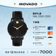 摩凡陀（Movado）蛇年限定瑞士手表博物館腕表機(jī)械男表0607886瑞表禮物送禮