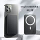 無(wú)線(xiàn)磁吸充電寶20000毫安適用安卓平果8-16系列外接電池移動(dòng)電源 黑色【磁吸環(huán)+充電線(xiàn)】 【5000毫安】