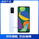 三星（SAMSUNG）Galaxy F52 5G雙模 120Hz  6.6英寸庫存智能手機(jī)全視屏6400萬 幻璧白 8+128