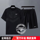 耐克（NIKE）套裝男裝 2025夏季新款運動服健身訓(xùn)練快干透氣短袖T恤 梭織短褲 HV5204-010+DV9858-010/2件套 2XL(185)-建議體重180-200斤