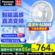 松下家用電風(fēng)扇直流變頻落地扇輕音節(jié)能柔風(fēng)定時(shí)風(fēng)扇 落地扇F-CW3002C