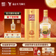全興大曲 晶彩金 純糧釀造 濃香型白酒 高度糧食酒 口糧酒 52度 500mL 1瓶 【晶彩金】單瓶裝