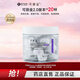 可麗金膠原蛋白賦能珍萃抗皺緊致涂抹面膜3g*20杯 保濕 抗皺 緊致 1盒【3g*20杯】
