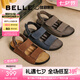 百麗吐司涼鞋1代升級(jí)版舒適輕便男鞋新勃肯涼鞋A1452BL4 灰色【1代升級(jí)版】 42 (260mm)