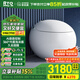 瑞爾陶（RTO）智能馬桶創(chuàng  )意蛋形一體機無(wú)水壓限制坐便器即熱沖洗烘干全自動(dòng)座便 CES888F【語(yǔ)音泡泡+無(wú)水壓限制】 下單備注250/300/350/400坑距