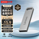 聯(lián)想（Lenovo）8GB USB2.0 U盤(pán) SX1速芯系列銀色 金屬耐用 商務(wù)辦公必備