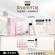 奧倫納素（Erno Laszlo）冰白面膜4片涂抹式補水面膜保濕護(hù)膚品 送女友七夕節(jié)禮物