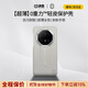 決色【華為認證品牌】華為Mate70rs非凡大師手機殼商務(wù)格調系0重力?輕皮保護殼素皮全包保護殼 羽白色 | 0重力?輕皮 | 細膩手感 Mate70RS