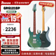 Ibanez依班娜GRG121SP電吉他學(xué)生初學(xué)者入門(mén)級演奏 GYC黃綠變色龍