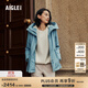 AIGLE艾高秋冬款防風(fēng)防雨保暖上衣戶(hù)外休閑魚(yú)尾款棉服女士外套 淺天藍色 AQ242 M (38) (165/88A)
