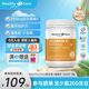 Healthy Care  天然維生素c咀嚼片 澳洲進口VC  透亮肌膚增強抵御力 500mg*500片 1瓶