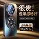 賽盟適用華為mate70pro手機殼新款磁吸旋轉支架mate60pro防摔簡(jiǎn)約高級感優(yōu)享版男士pro+時(shí)尚超薄保護套 【磨砂黑支架款】自帶鏡頭膜 華為mate70pro/pro+/優(yōu)享版【通用】