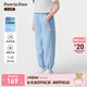 PawinPaw【防曬】卡通小熊童裝2025年夏新款女童女寶牛仔褲防蚊褲 Indigo牛仔藍(lán)色/55 110