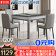 如喜【10萬(wàn)次不卡牌180天換新】麻將機(jī)全自動(dòng)餐桌家兩用一體低音電動(dòng) JD倉(cāng)-殺菌除濕低音機(jī)摩登灰 麻將牌型號(hào)大小，請(qǐng)聯(lián)系客服