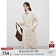 自巧小個子?xùn)|方簡奢風(fēng)灰色立領(lǐng)羊毛雙面呢大衣女冬季2024新款毛呢外套 雅白色 XXS (1碼)