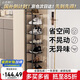 小匠材鞋架入戶門口多層家用免安裝立式簡易宿舍收納小鞋柜黑色7層