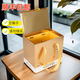 茅臺包裝盒外包裝禮品盒飛天茅臺酒專(zhuān)用箱白酒木盒茅臺酒禮盒空盒 6瓶裝500ml金色款