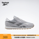 Reebok銳步官方24新品男女鞋CLASSIC NYLON運(yùn)動休閑復(fù)古跑鞋 100074325 42.5 (27.5cm),US: 9.5
