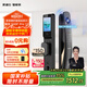 凱迪仕（kaadas）智能門鎖 可視貓眼大屏指紋鎖人臉全自動(dòng) 智能鎖 銀河Q20F Pro V2
