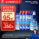 亮碟洗碗粉5件套裝 洗碗鹽漂洗劑洗碗機(jī)洗滌劑耗材強(qiáng)力清潔