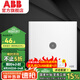 ABB開關插座面板 軒璞系列白色 無框86型墻壁家用弱電插座 電視插座
