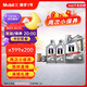 美孚（Mobil）京東養(yǎng)車 銀美孚兩次小保養(yǎng)卡 美孚1號 5W-30 SP 6L 12個月可用