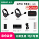 猛瑪（MOMA）立聲SE青春版 立聲pro降噪無線導(dǎo)播通話系統(tǒng)猛犸對(duì)講機(jī)頭戴一體式溝通設(shè)備 直播短劇影視溝通工具 立聲SE青春版【一拖四】（京倉(cāng)發(fā)）
