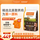 INSTINCT進(jìn)口貓糧百利無(wú)谷雞全貓幼貓干糧11磅/5kg