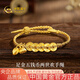 中國(guó)黃金（CHINA GOLD）黃金項(xiàng)鏈女士足金五帝錢兩世歡手繩七夕情人節(jié)禮物送女友老婆 足金五錢幣兩世歡手繩金重約1.0g
