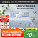 水星家紡床單純棉100%全棉單件A類床罩床上用品加大雙人被單230x245