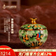中外琺瑯美術(shù)館銅擺件存錢(qián)罐新婚禮物 客廳辦桌面擺件工藝品生日 茶葉罐新年禮物 綠色