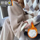 葭安羊絨闊腿褲女秋冬2024新款高腰寬松垂感加絨針織休閑直筒拖地褲子 燕麥色【冬季  640克】 加絨 L 120-140斤