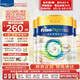 皇家美素佳兒（FRISO PRESTIGE）皇家美素佳兒奶粉 港版HMO配方 嬰幼兒配方奶粉 荷蘭原裝進(jìn)口800g 3段 3罐 （1-3歲）效期26.12-27.7