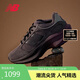 NEW BALANCE【W(wǎng)RPD RUNNER蛋殼鞋】老爹鞋男鞋女鞋厚底百搭運(yùn)動(dòng)鞋UWRPDFRF 37