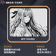 瑾凰聚氨酯poron動漫精準(zhǔn)定位快速啟停FPS游戲細(xì)面鼠標(biāo)墊聚酯纖維手繪二次元超軟橡膠鼠標(biāo)墊類零疾風(fēng)乙 超軟橡膠底 -99式布面 450*400*4mm