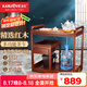 金灶（KAMJOVE） 多功能組合式木雕移動(dòng)茶車茶盤 整套茶具套裝全自動(dòng)上水電熱水壺 KW-6000配套泡茶壺H9 1個(gè)